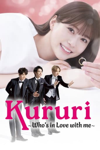 Kururi: Who's in Love with me poster