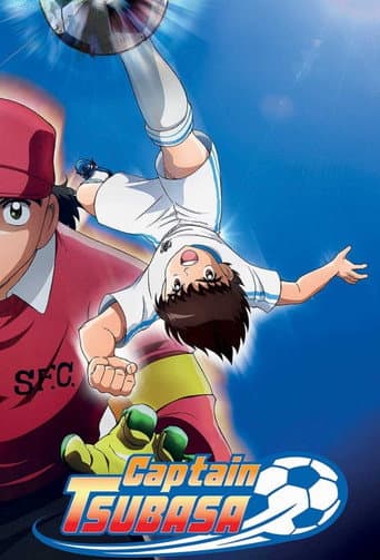 Captain Tsubasa Season 1 poster