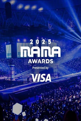 Mnet Asian Music Awards Season 17 poster