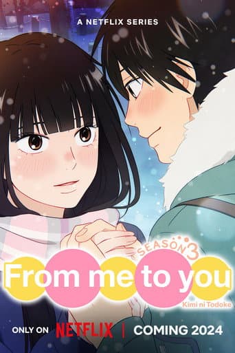 From Me to You: Kimi ni Todoke Season 3 poster