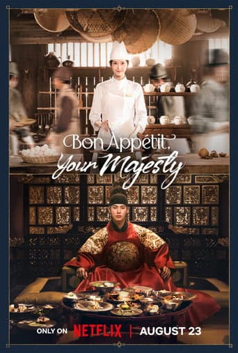 Bon Appétit, Your Majesty Season 1 poster