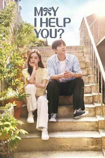 May I Help You? Season 1 poster