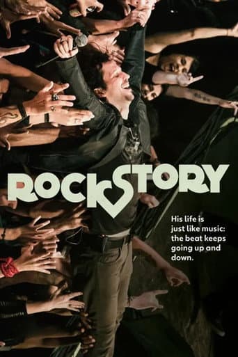 Rock Story Season 1 poster