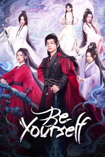 Be Yourself Season 1 poster