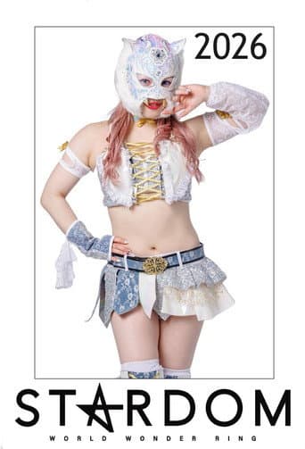 Stardom on Stardom World Season 16 poster