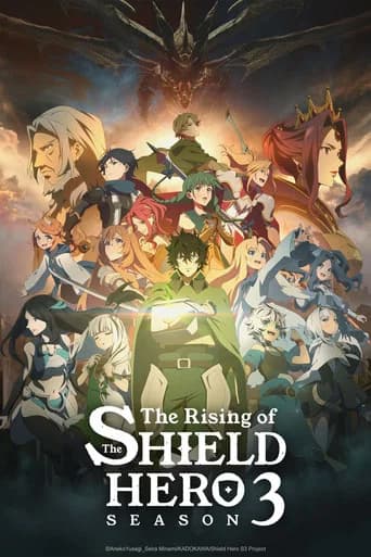 The Rising of the Shield Hero Season 3 poster