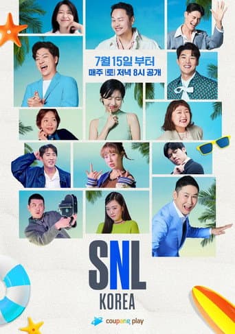 SNL Korea Season 4 poster