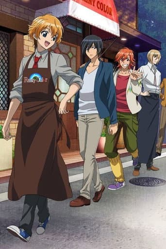 Rainy Cocoa Season 1 poster
