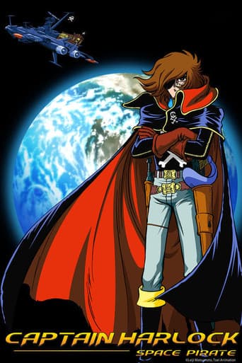 Space Pirate Captain Harlock Season 1 poster
