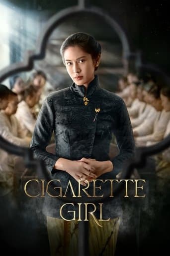 Cigarette Girl Season 1 poster