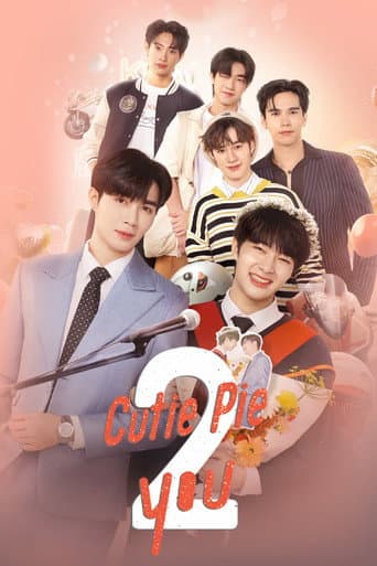 Cutie Pie Season 2 poster