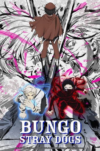 Bungo Stray Dogs Season 1 poster