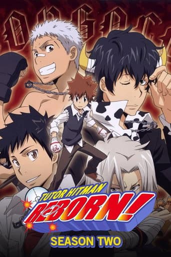 REBORN! Season 2 poster
