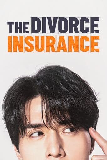 The Divorce Insurance Season 1 poster