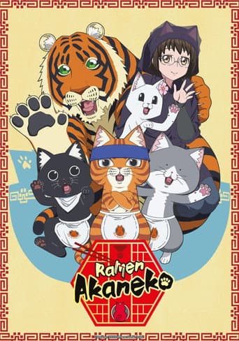 Ramen Akaneko Season 1 poster