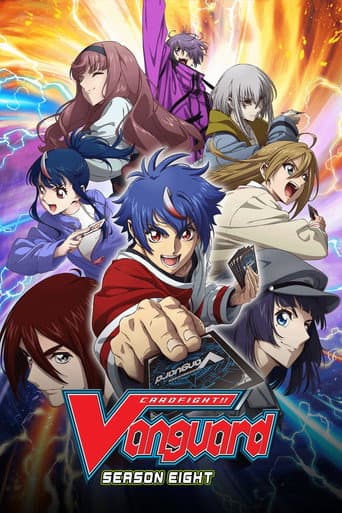 CARDFIGHT!! VANGUARD Season 8 poster