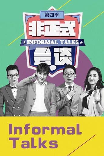 Informal Talks Season 4 poster