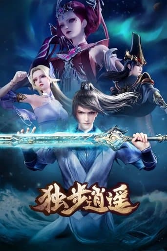 One Step Toward Freedom Season 1 poster