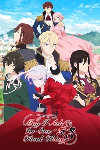 May I Ask for One Final Thing? Season 1 poster