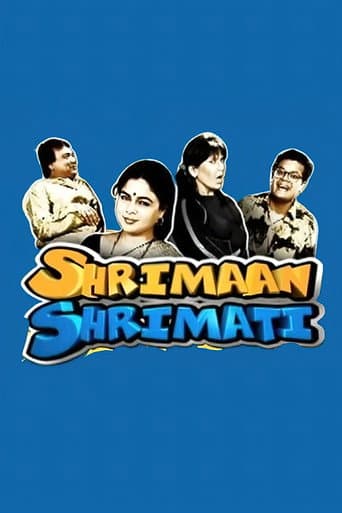 Shrimaan Shrimati Season 1 poster