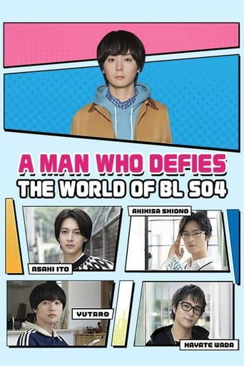 A Man Who Defies the World of BL Season 4 poster