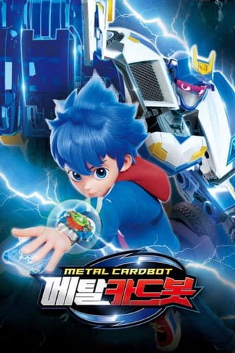 Metal Cardbot Season 1 poster