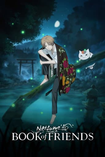 Natsume's Book of Friends poster
