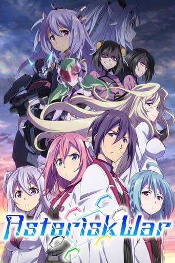 The Asterisk War Season 2 poster