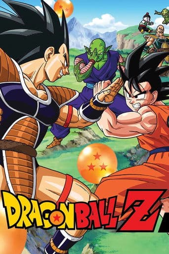 Dragon Ball Z Season 1 poster