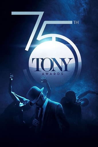 Tony Awards Season 59 poster