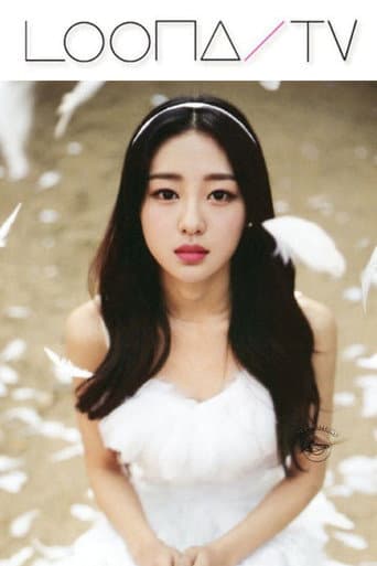LOONA TV Season 12 poster