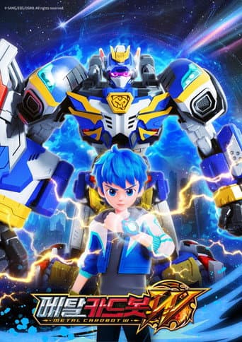 Metal Cardbot Season 3 poster