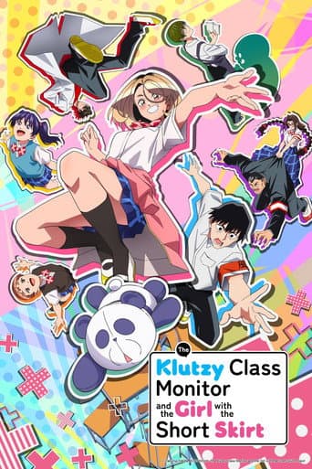 The Klutzy Class Monitor and the Girl with the Short Skirt Season 1 poster