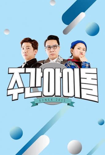 Weekly Idol Season 2 poster