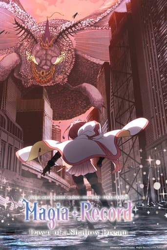 Magia Record: Puella Magi Madoka Magica Side Story Season 3 poster