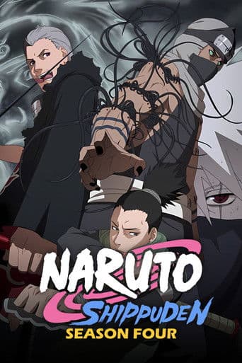 Naruto Shippūden Season 4 poster