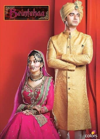 Beintehaa Season 1 poster