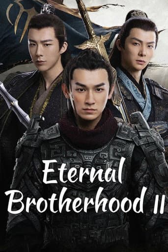Eternal Brotherhood Season 2 poster