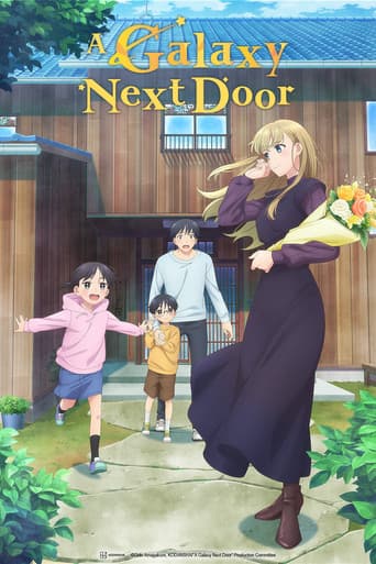 A Galaxy Next Door Season 1 poster