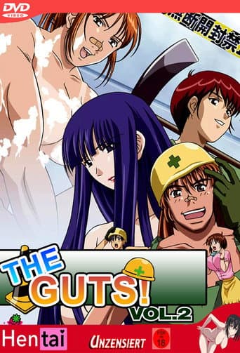 The Guts Season 2 poster