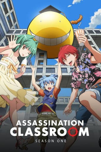 Assassination Classroom Season 1 poster
