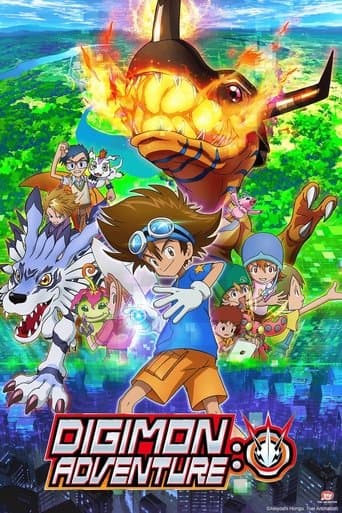 Digimon Adventure: Season 1 poster