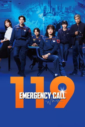 119 Emergency Call poster
