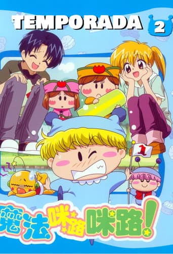 Mirmo Zibang! Season 2 poster