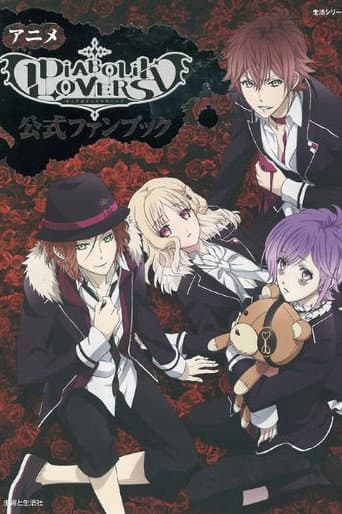 Diabolik Lovers Season 1 poster