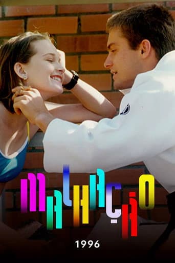 Young Hearts Season 2 poster