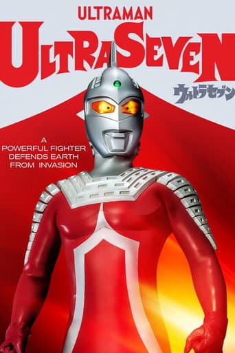 Ultraseven Season 1 poster