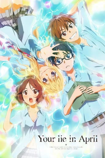 Your Lie in April Season 1 poster