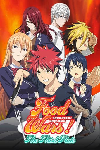 Food Wars! Shokugeki no Soma Season 3 poster
