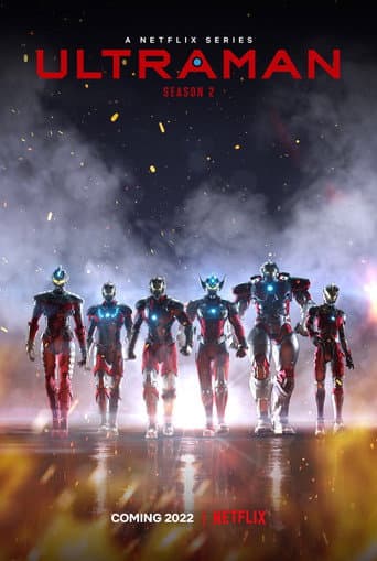 ULTRAMAN Season 2 poster